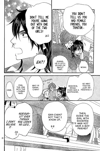 Ookami Shoujo to Kuro Ouji Chapter 44 21